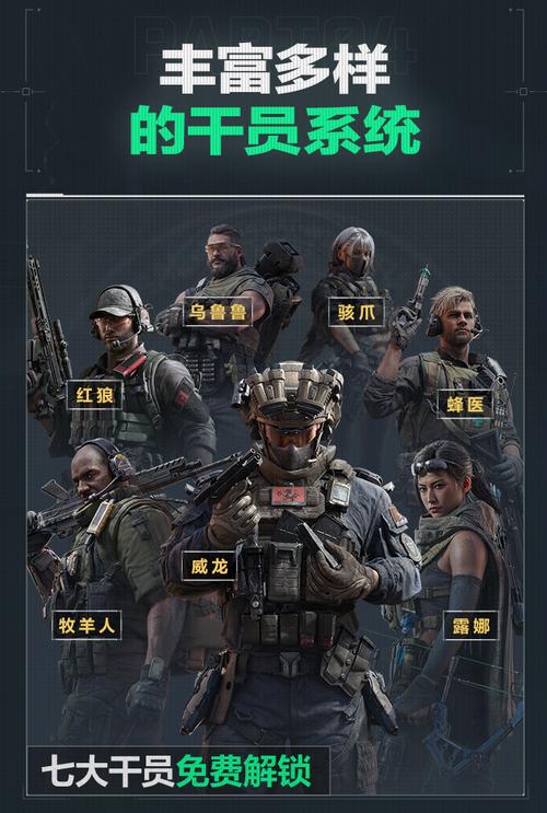 历让他积累