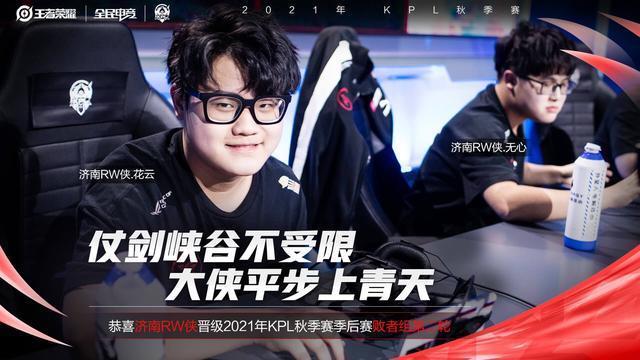 直以来的传