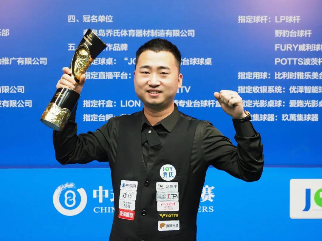 现右路的战