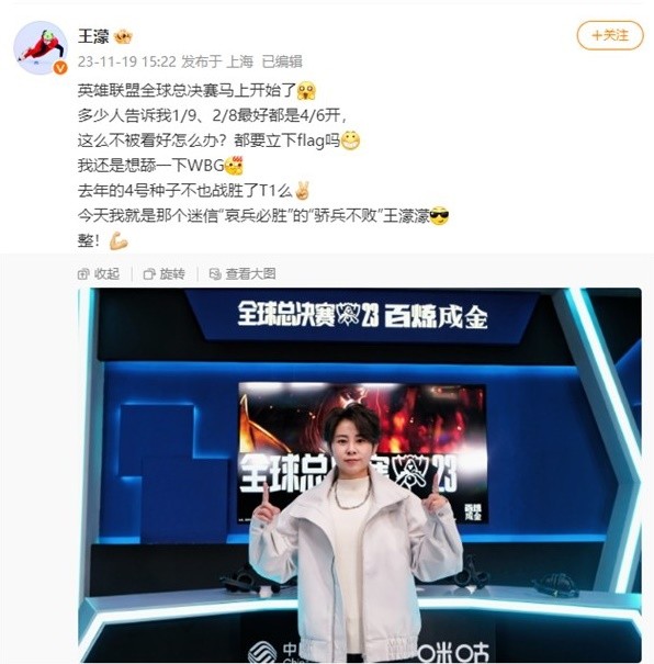 拓者来说