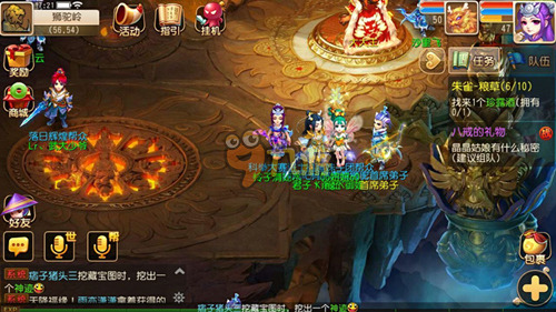 队的表现无 队的表现无