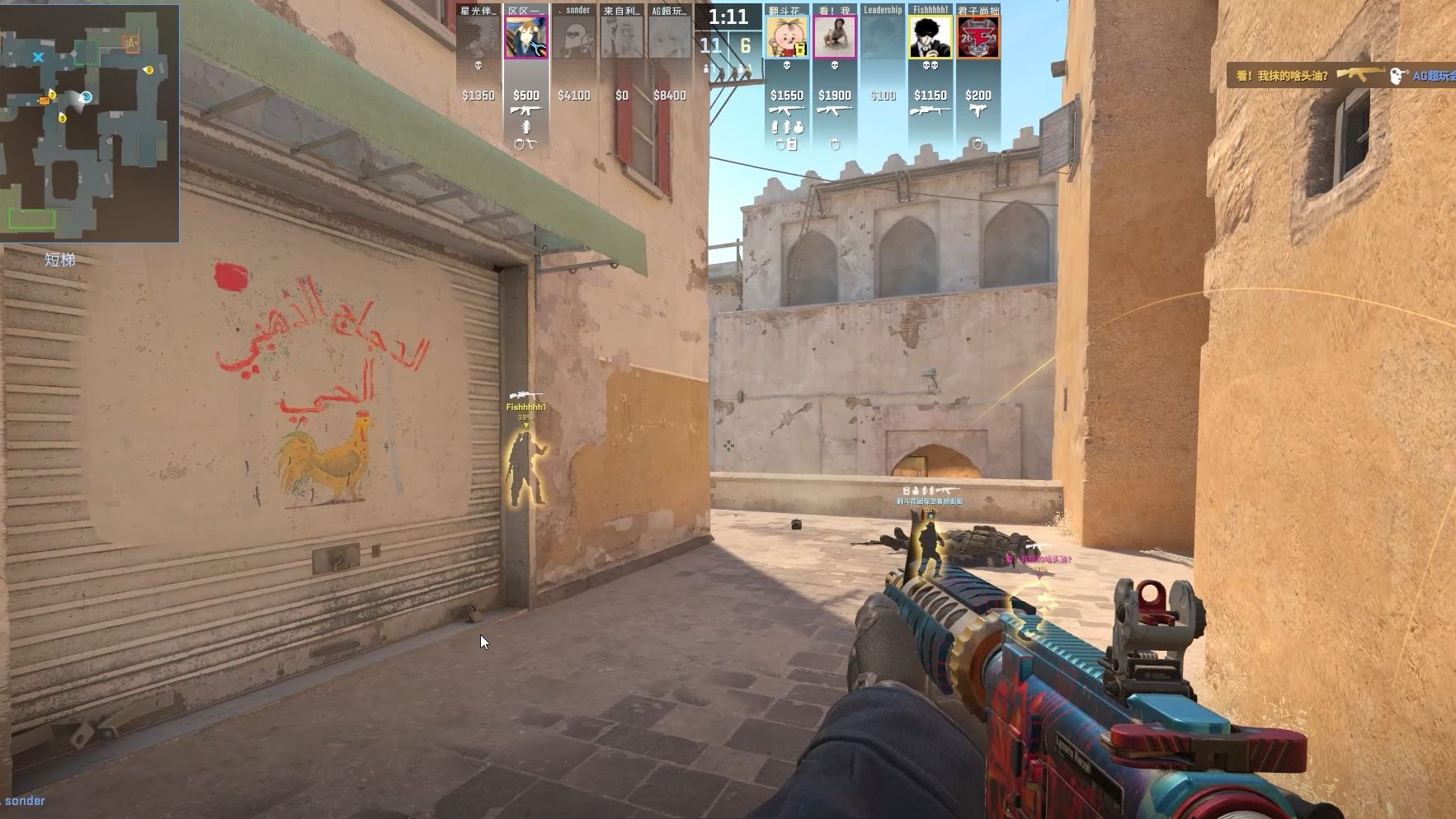 贝林等球员 贝林等球员