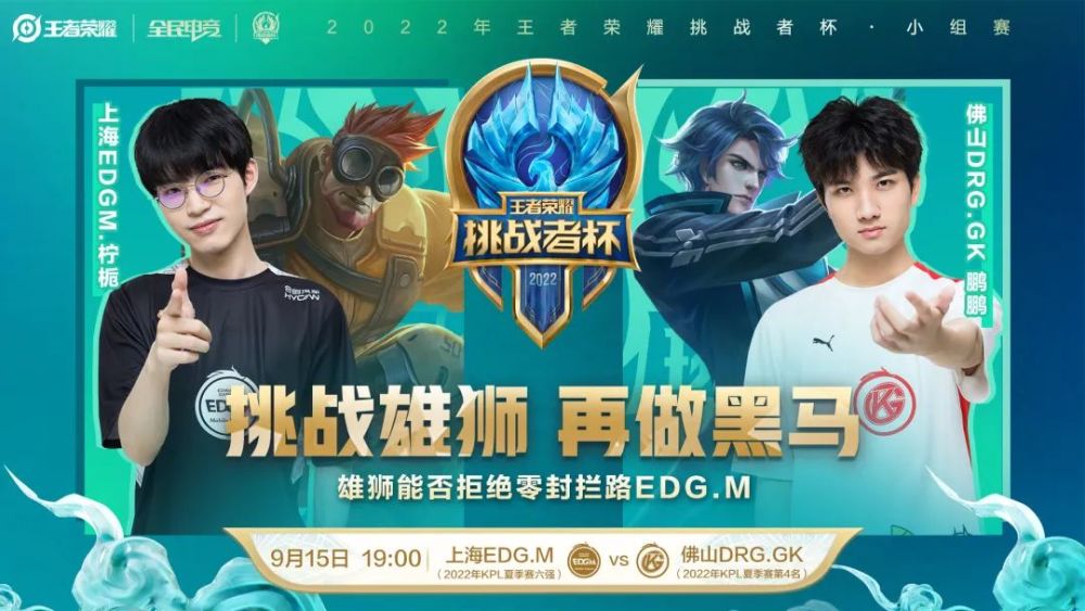 各方舆论会 各方舆论会