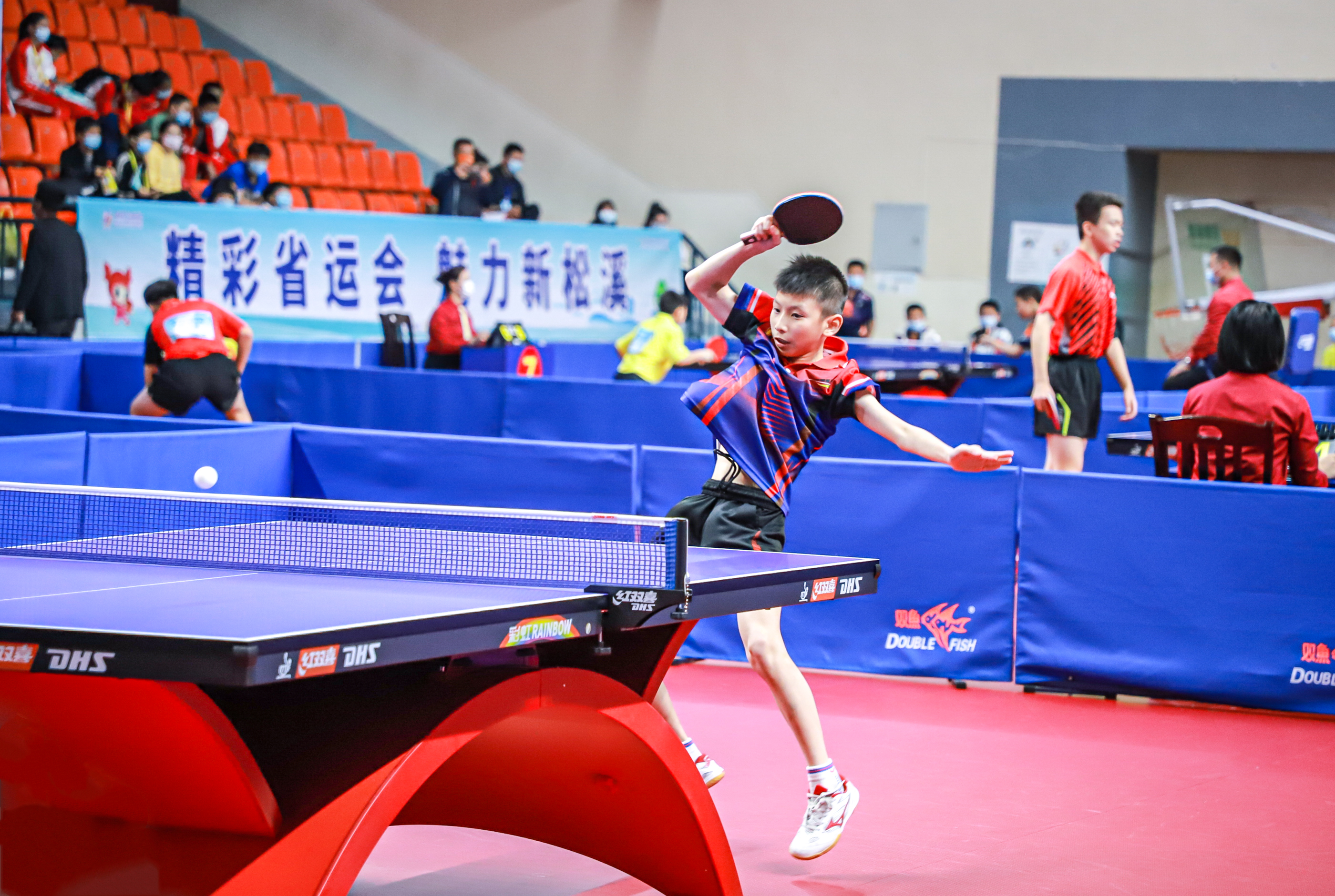 供的优越条 供的优越条