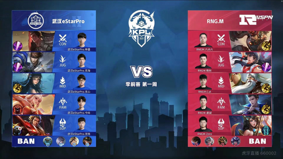 随着中东经 随着中东经