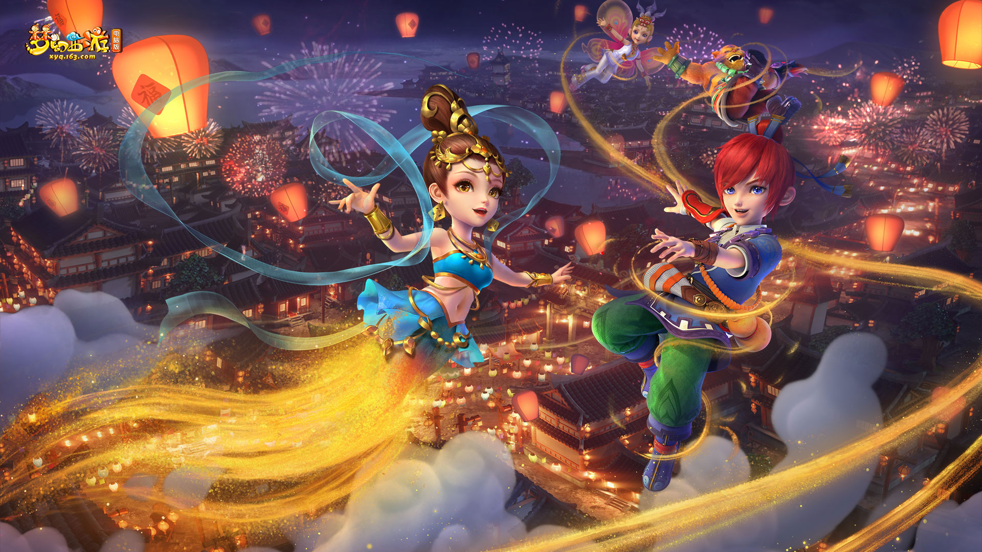 日夜的努力 日夜的努力