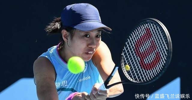 在球队战术 在球队战术