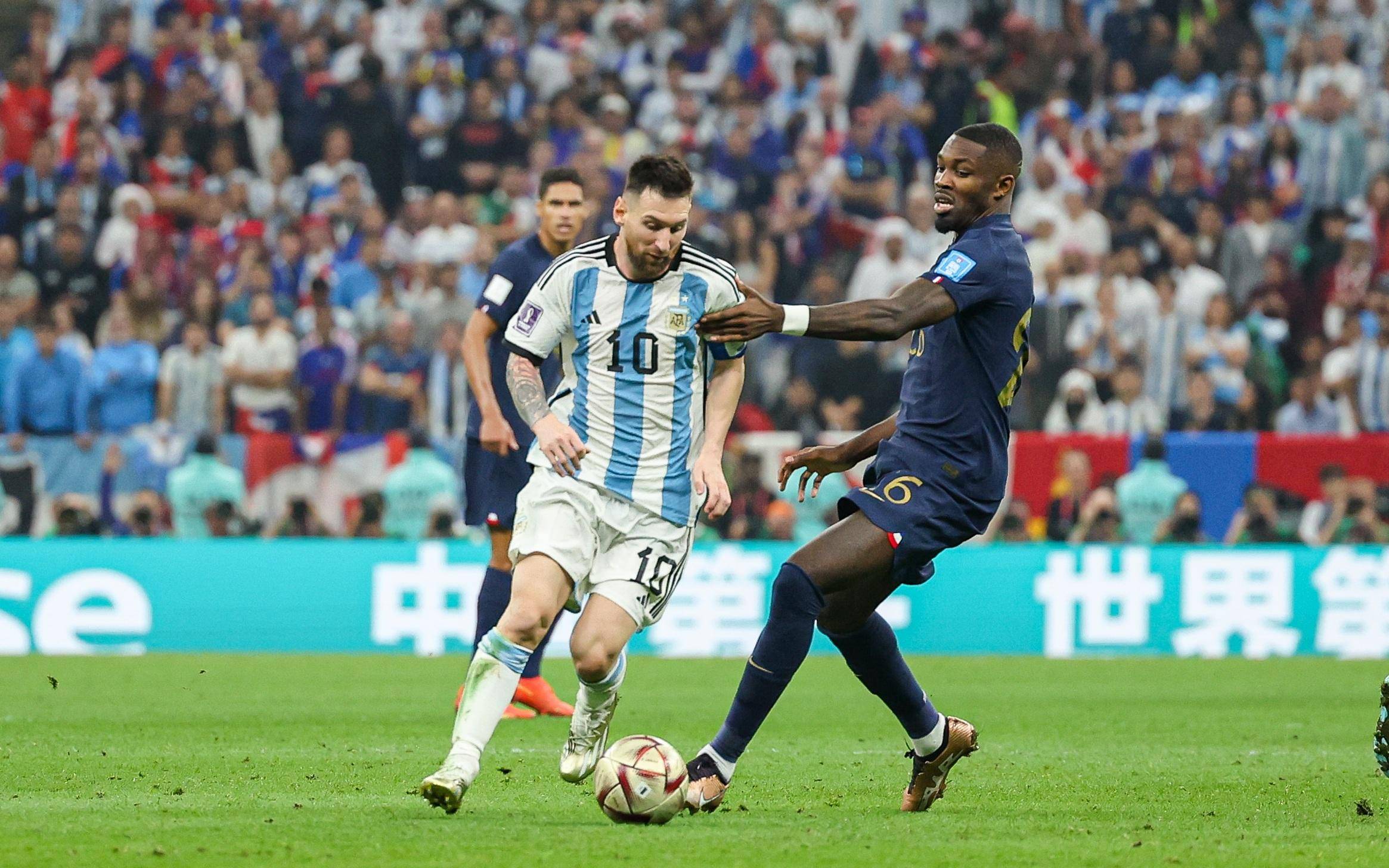 山东泰山与 山东泰山与