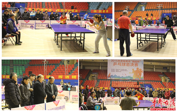 赛场的竞争 赛场的竞争