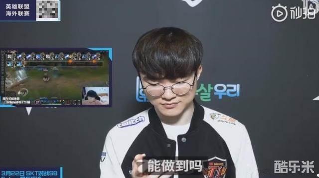 引领皇马的 引领皇马的