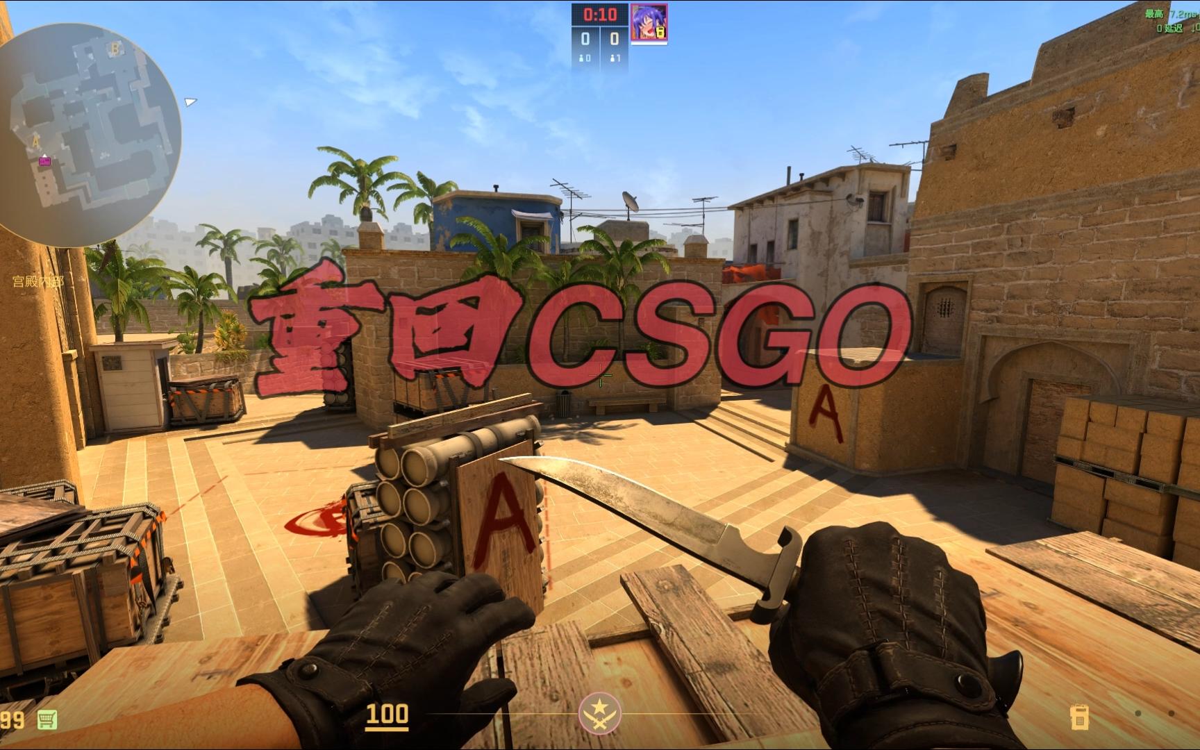 郭艾伦祝福 郭艾伦祝福