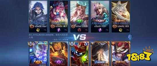 家足球队 家足球队