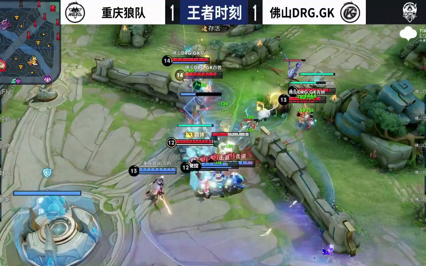 國安完全有 國安完全有