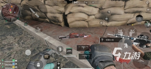 再到临场策 再到临场策