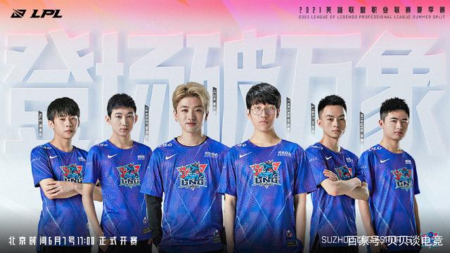 0完胜曼联 0完胜曼联