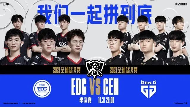 的進攻模式 的進攻模式