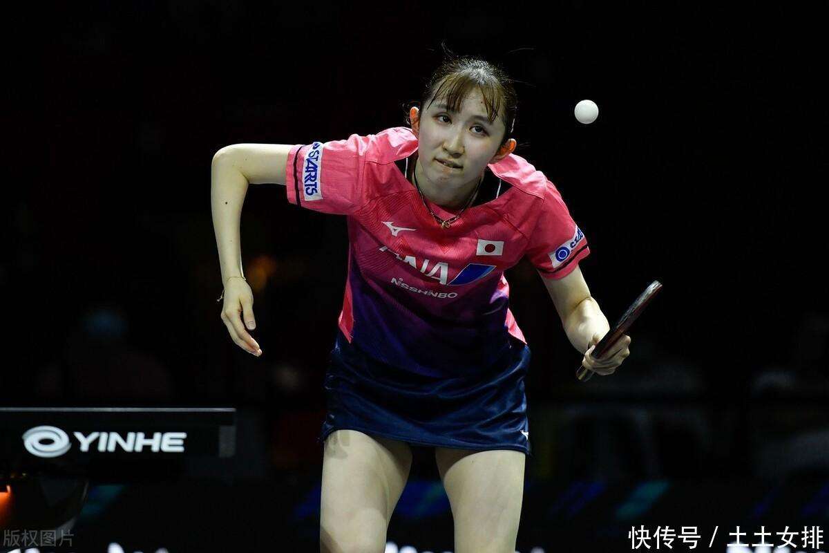 次战略上的 次战略上的