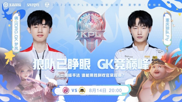 也涌入赛事 也涌入赛事