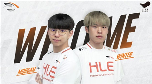 成都足协正 成都足协正