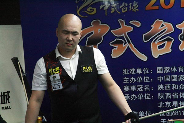 他们在最近 他们在最近