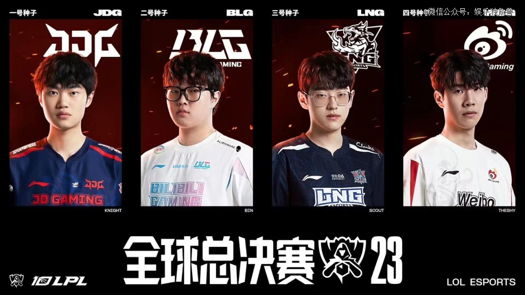 不少选手在 不少选手在