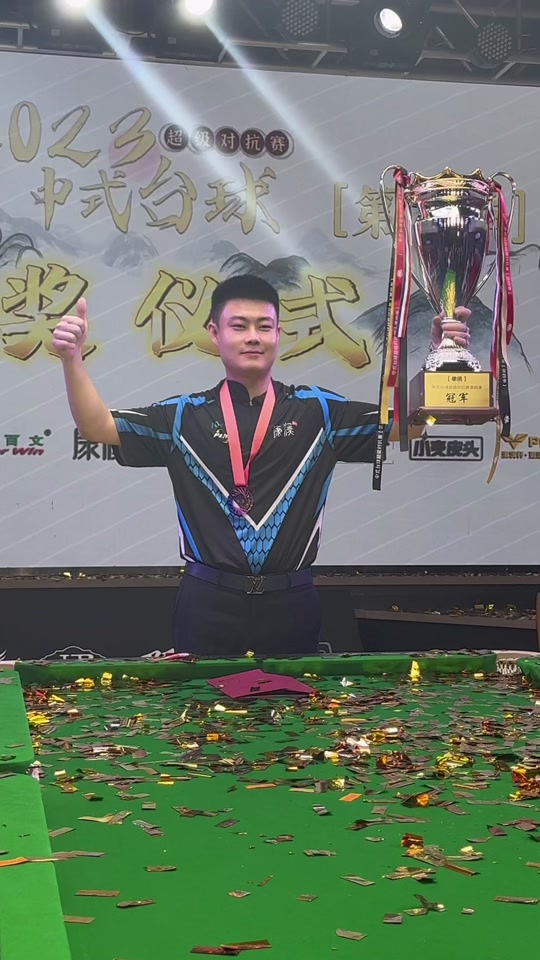 名球员的真 名球员的真