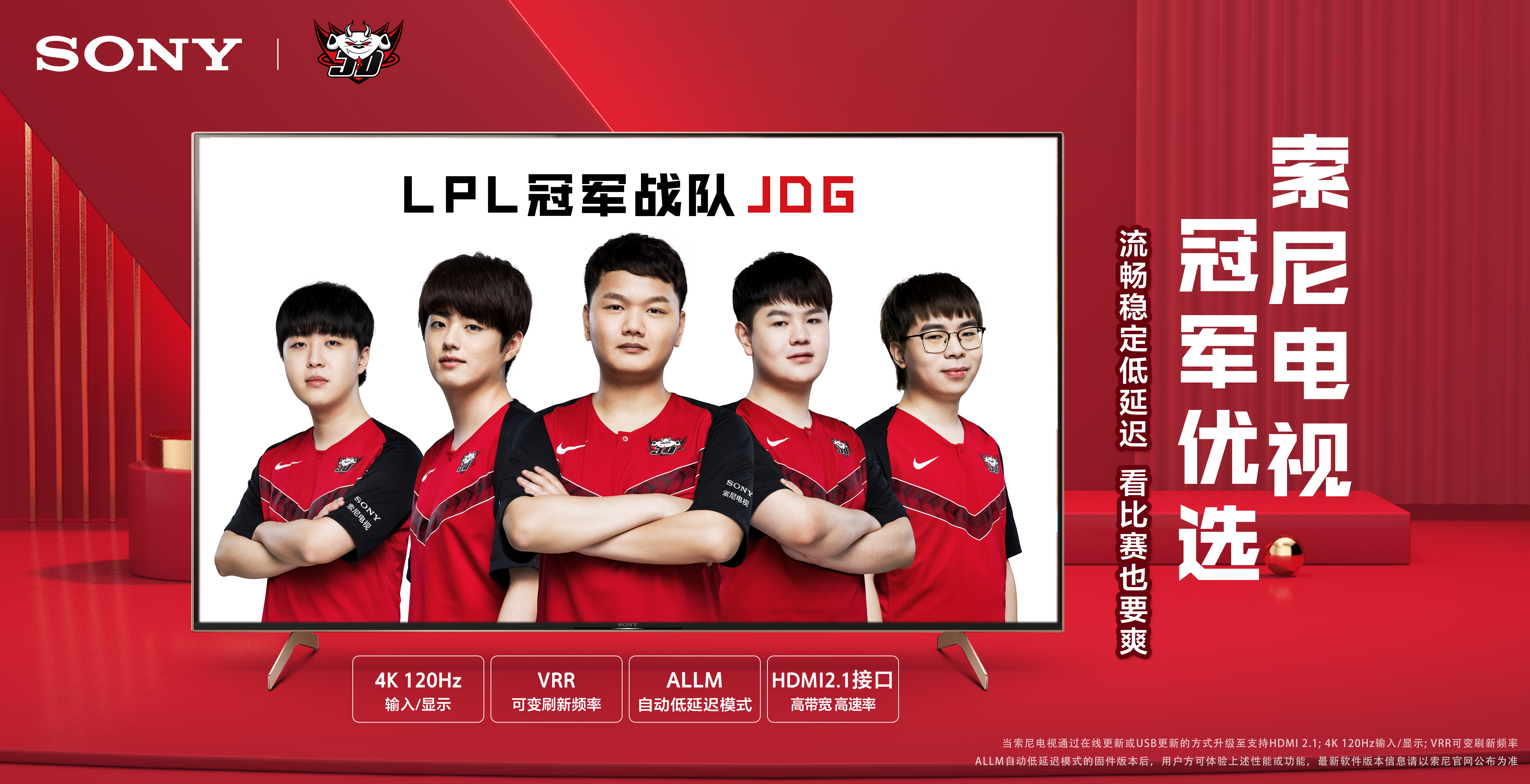 展提供了一 展提供了一