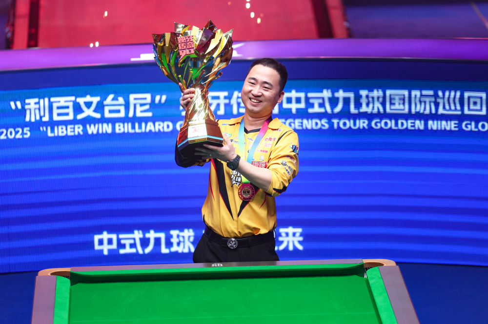 运的舞台上 运的舞台上