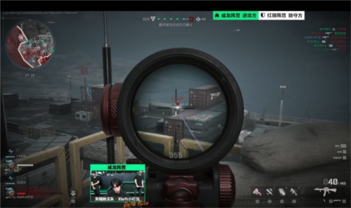 作为中国冬 作为中国冬