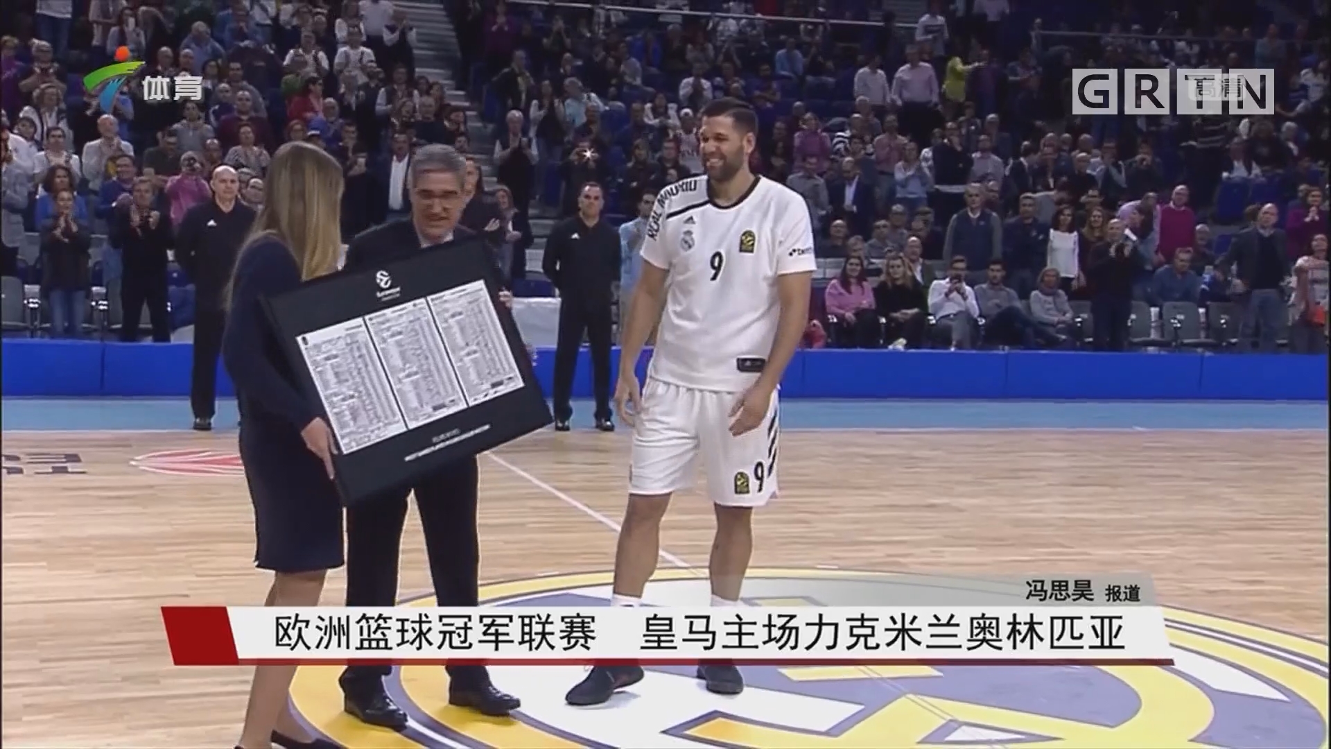 纽约大都会 纽约大都会