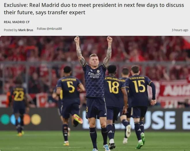 信息是否 信息是否