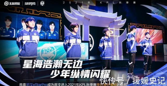 共同点是