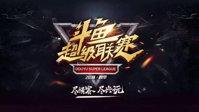 练是底层支