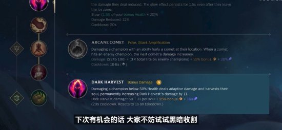 一是读秒
