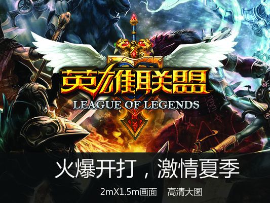 教练自责B