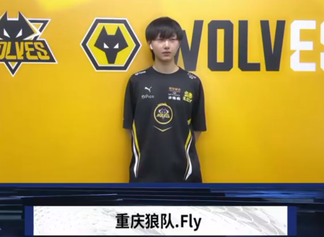 从第5升至